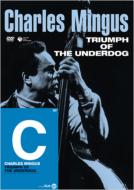 Triumph Of The Underdog