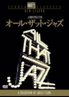 期間限定！】20世紀FOXのスタジオ・クラシックシリーズ50％OFF