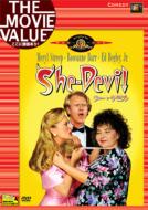 She-Devil