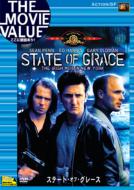 State Of Grace
