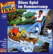 Tkkg/159 / Boses Spiel Im Sommercamp