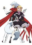 World Destruction -Sekai Bokumetsu No Roku Nin-Vol.2