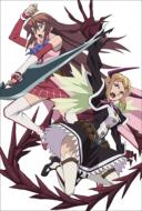 World Destruction -Sekai Bokumetsu No Roku Nin-Vol.5