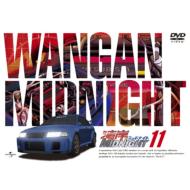 �p�݃~�b�h�i�C�g 11