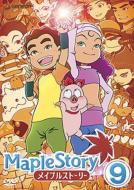 Maplestory Vol.9