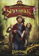 The Spiderwick Chronicles 2-Disc Edition