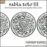 Hossam Ramzy/Sabla Tolo 3