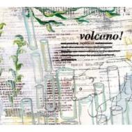 Volcano (Rock)/Paperwork