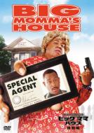 Big Momma`s House