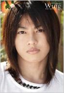 Wing 大河元気photo Book 大河元気 Hmv Books Online