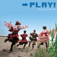 Play こえたま Hmv Books Online Wm 598