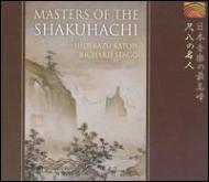 Hidekazu Katoh / Richard Stagg/Masters Of The Shakuhachi