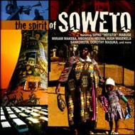 Various/Spirit Of Soweto