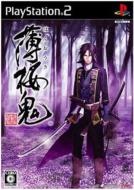 Hakuoki