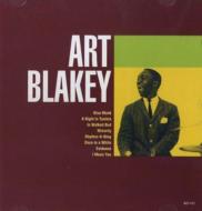 Art Blakey/All The Best