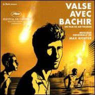 Soundtrack/Valse De Bachir