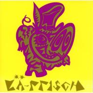 新】おとなのリリース｜上田現 関連作品｜HMV&BOOKS online