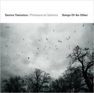 Savina Yannatou/Songs Of An Other