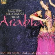 Bashir Abdel Aal / Mazin Abu Sayf/Modern Bellydance From Arabia