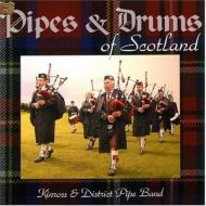 Kinross And District Pipe Band/Pipes  Drums Of Scotland