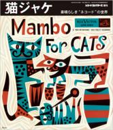 �L�W���P�@-�f���炵��