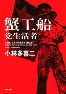 �I�H�D�E�}������ �p�앶��