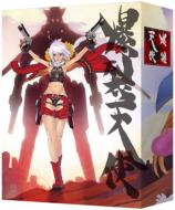 Bakuretsu Tenshi Dvd-Box