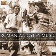 Maria Buza / Taraful Ciuleandra/Romanian Gypsy Music