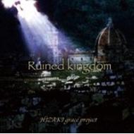 Ruined Kingdom
