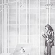 �u�A�h���u�v�͔p�ՂƂȂ�܂��B