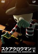 Scarecrowman The Animation Vol.1