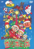 クリスマスシーズンに最適のdvd ファミリー キッズ Hmv Books Online