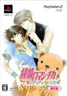 ����}���`�J -���̃h�L�h�L����