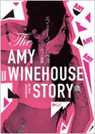 �G�C�~�[�E���C���n�E�X �f�B�[���@�̗J�T