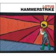 Hammerstrike