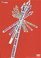 1999 Kenji Sawada New Year Concert