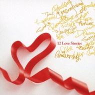 12 Love Stories