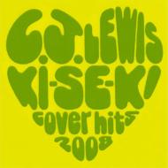 Ki-se-ki: Cover Hits 2008