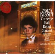 Carnegie Hall Debut Concert