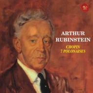 Chopin: 7 Polonaises