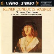 Reiner Conducts Wagner
