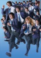 Here Is Green Wood -Seishun Danshi Ryou Nisshi-Dvd Box 1