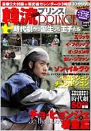 �ؗ��h���}�v�����X: Vol.3