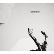 Hilde Marie Kjersem/Killer For That Ache