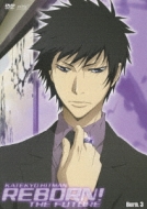 Katekyo Hitman Reborn! The Future Burn.3