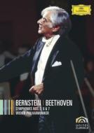 Symphonies Nos.2, 6, 7 : Bernstein / Vienna Philharmonic