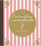 ���݂Ɨd�� �J�����_�[�u�b�N2009