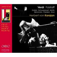 Falstaff : Karajan / Vienna Philharmonic, Gobbi, Schwarzkopf, etc (1957 Mono)(2CD)