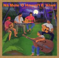 ͺ/Na Mele O Hawai'i E Alani Vol.6 å  ƥȥեΥ֡