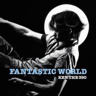 Fantastic World